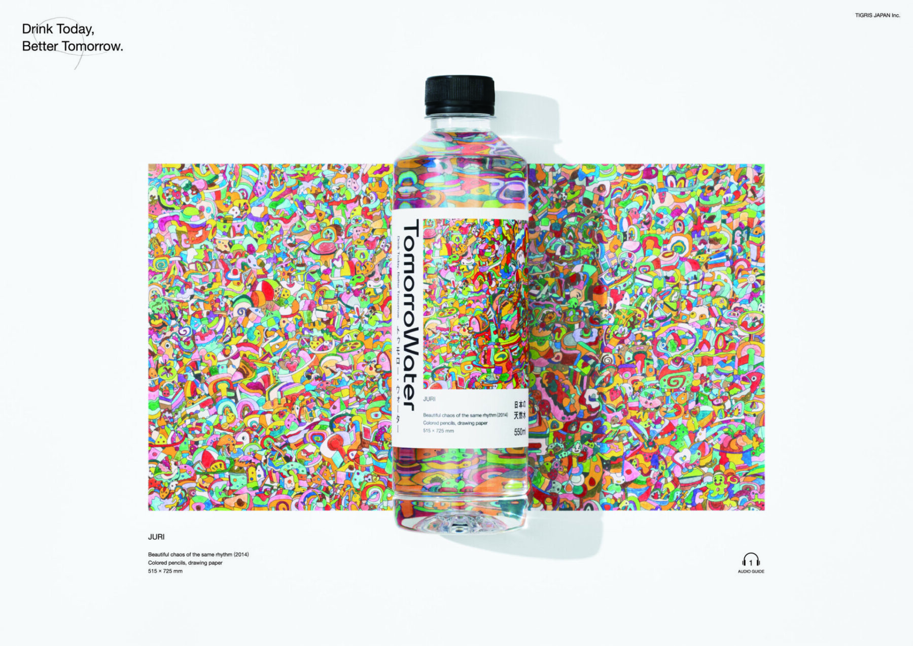 Projects | 株式会社ヘラルボニー - 採用情報